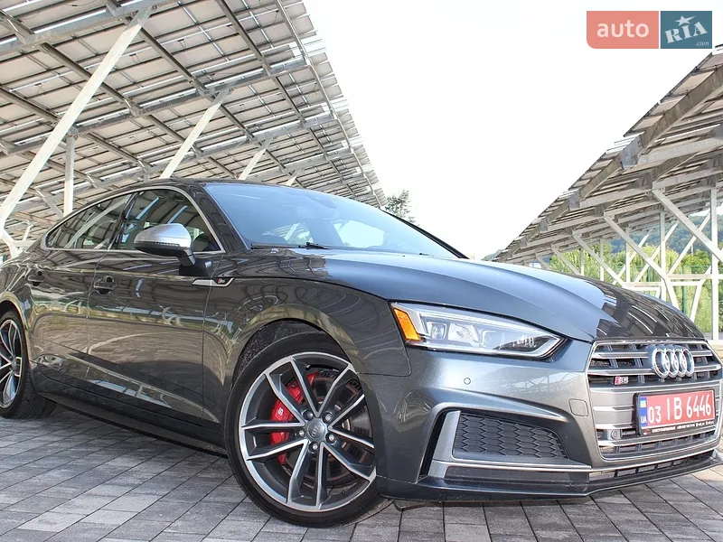 Audi S5