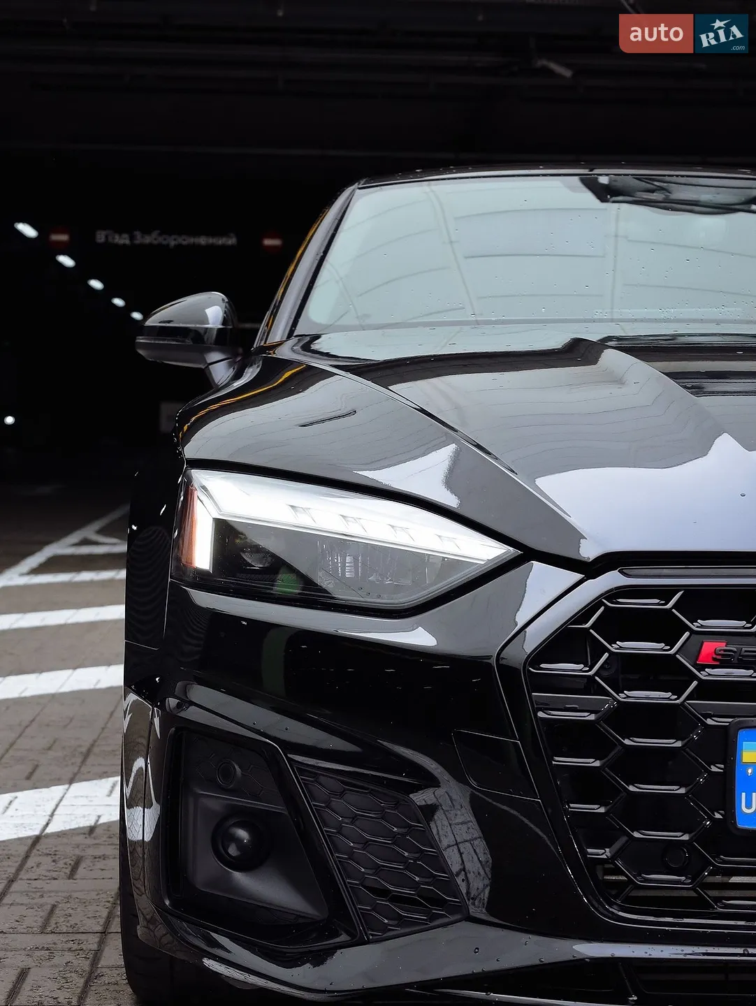 2023 Audi S5 - мініатюра 12