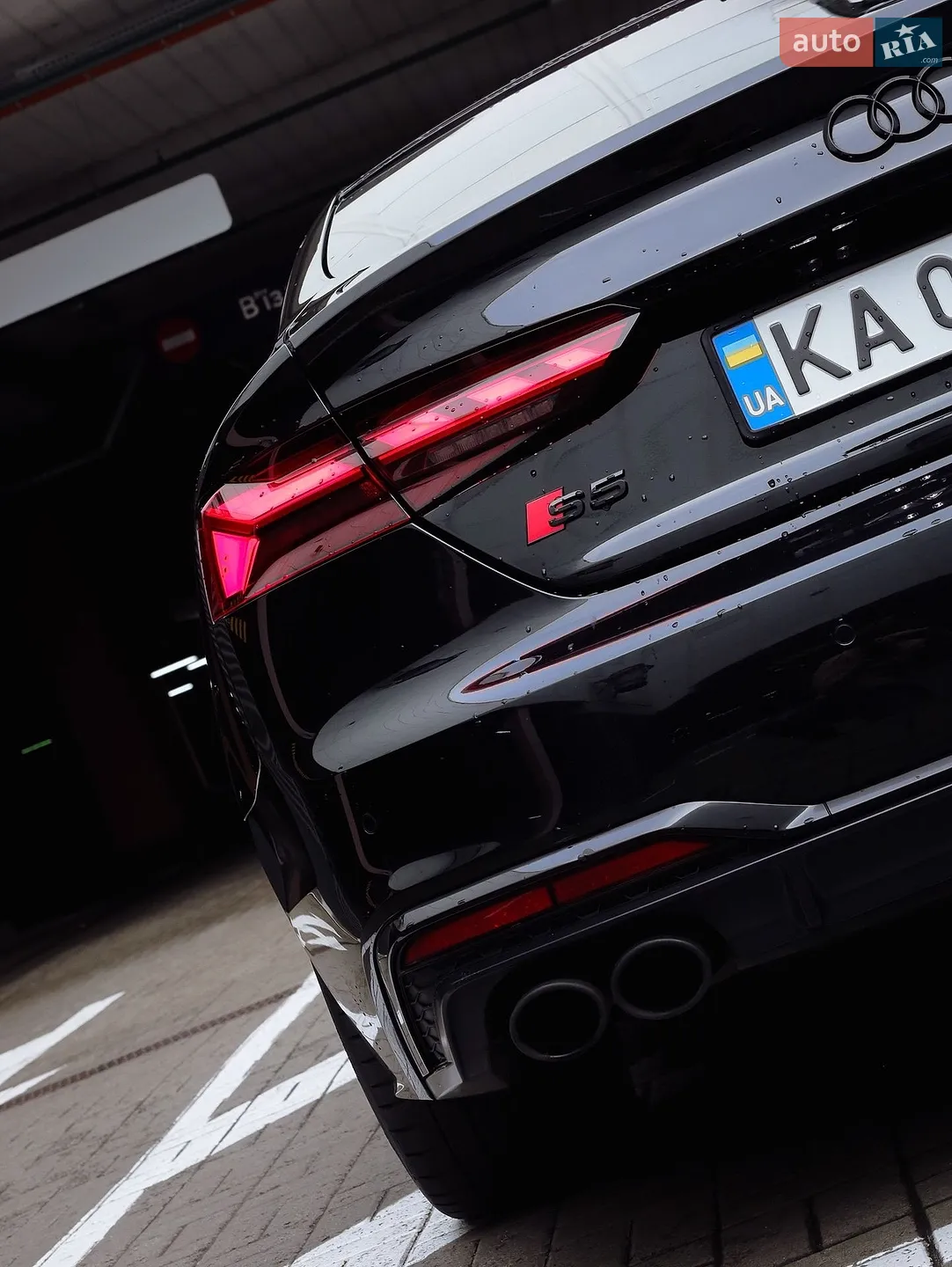 2023 Audi S5 - мініатюра 30