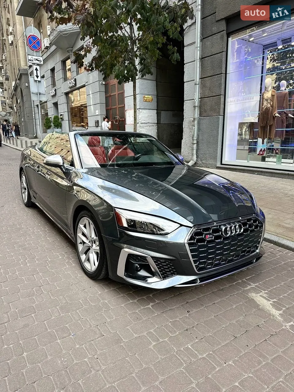2020 Audi S5 - мініатюра 10