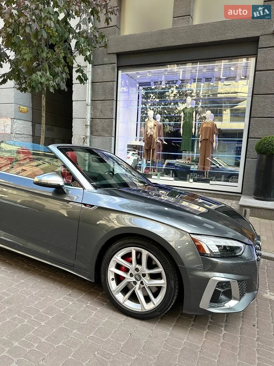 2020 Audi S5 - мініатюра 11