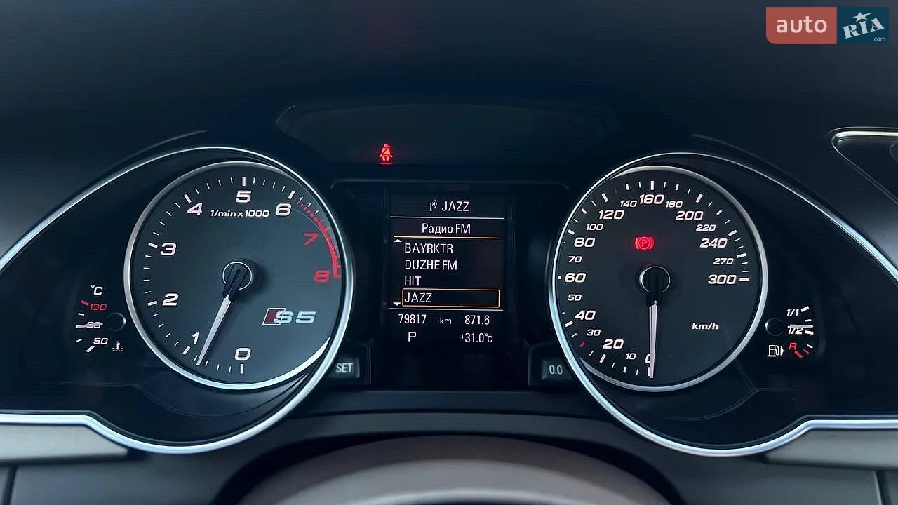 2013 Audi S5 - мініатюра 42