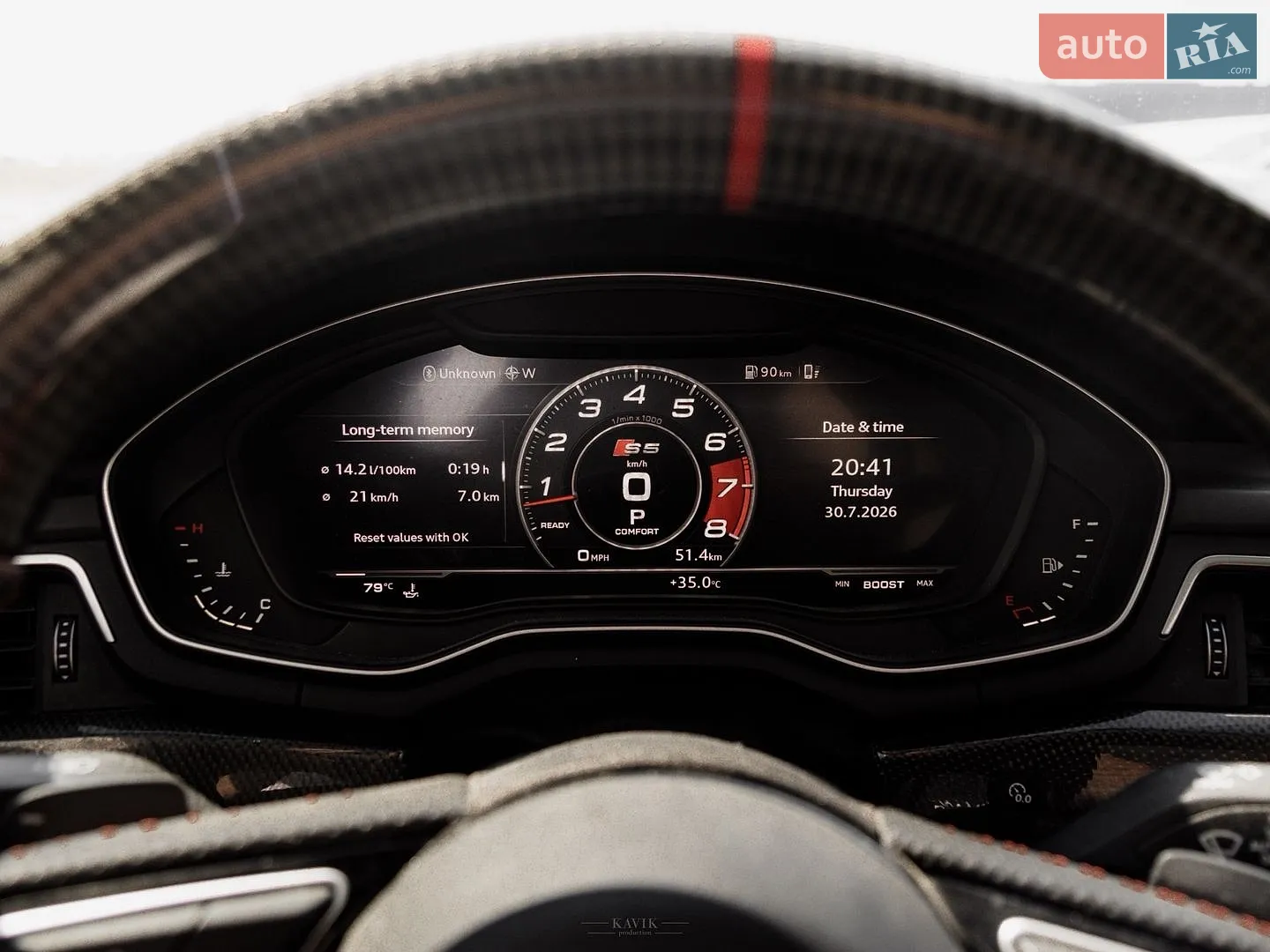 2017 Audi S5 - мініатюра 18