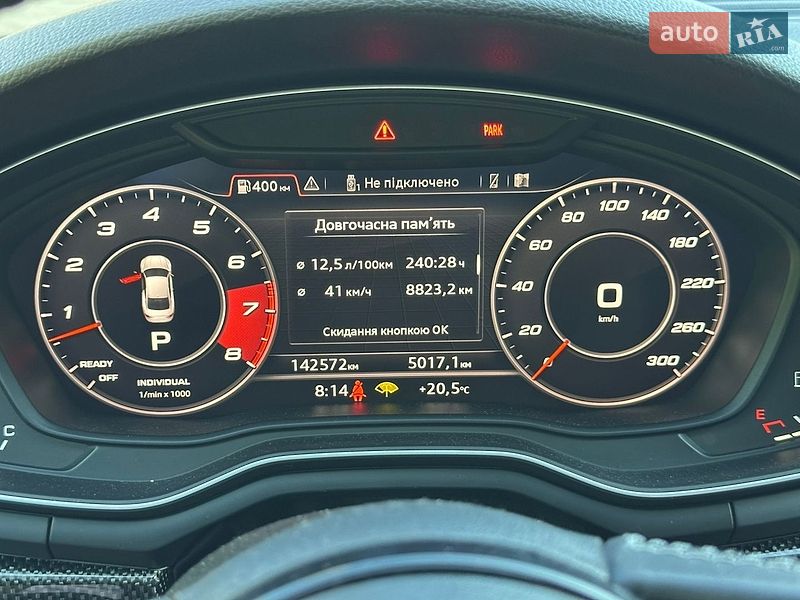 Купе Audi S5 2017 в Киеве