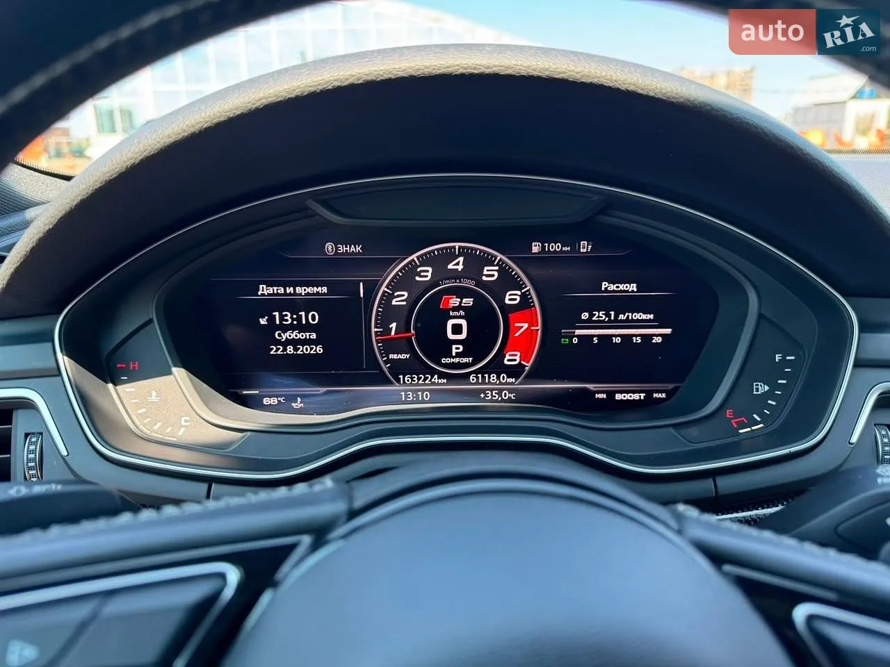 2017 Audi S5 - мініатюра 15