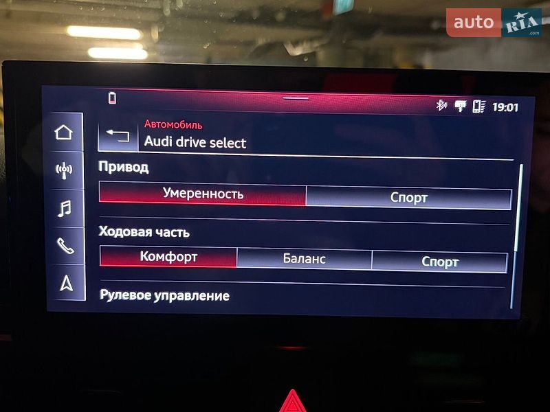 Кабріолет Audi S5 2021 в Києві