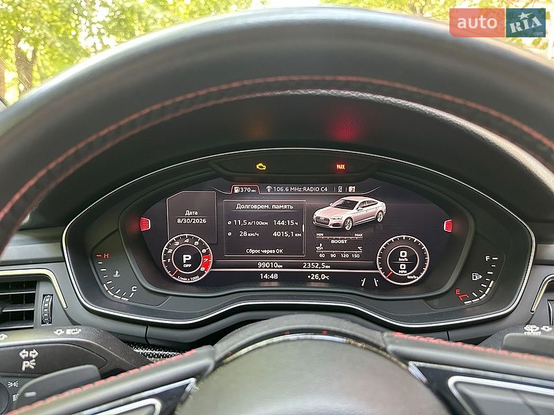 Купе Audi S5 2017 в Чернівцях фото 18 Купе Audi S5 2017 в Чернівцях
