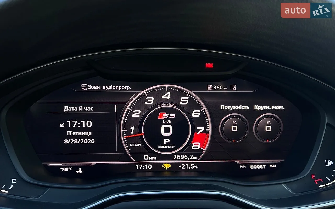 2018 Audi S5 - мініатюра 16