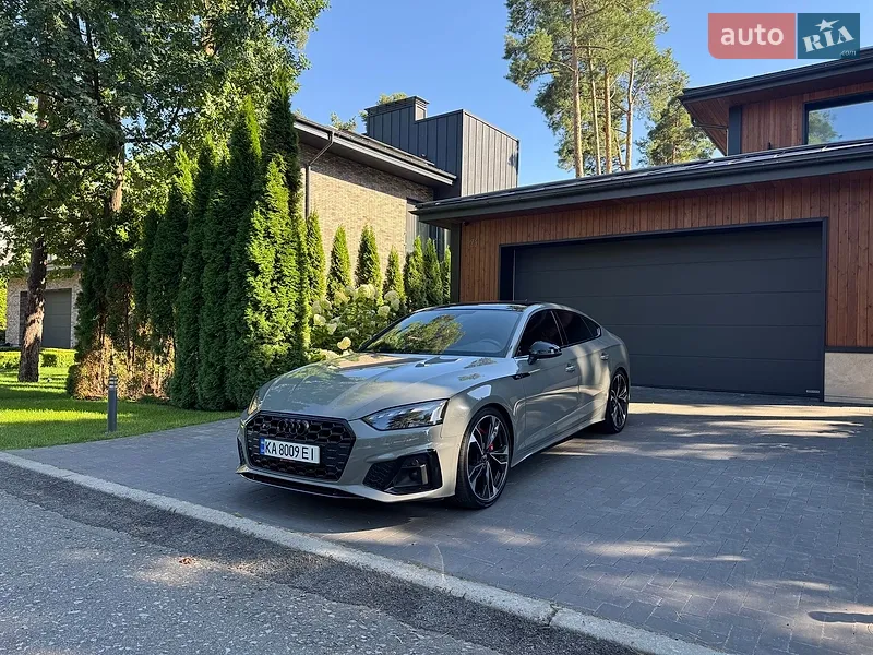 Audi S5