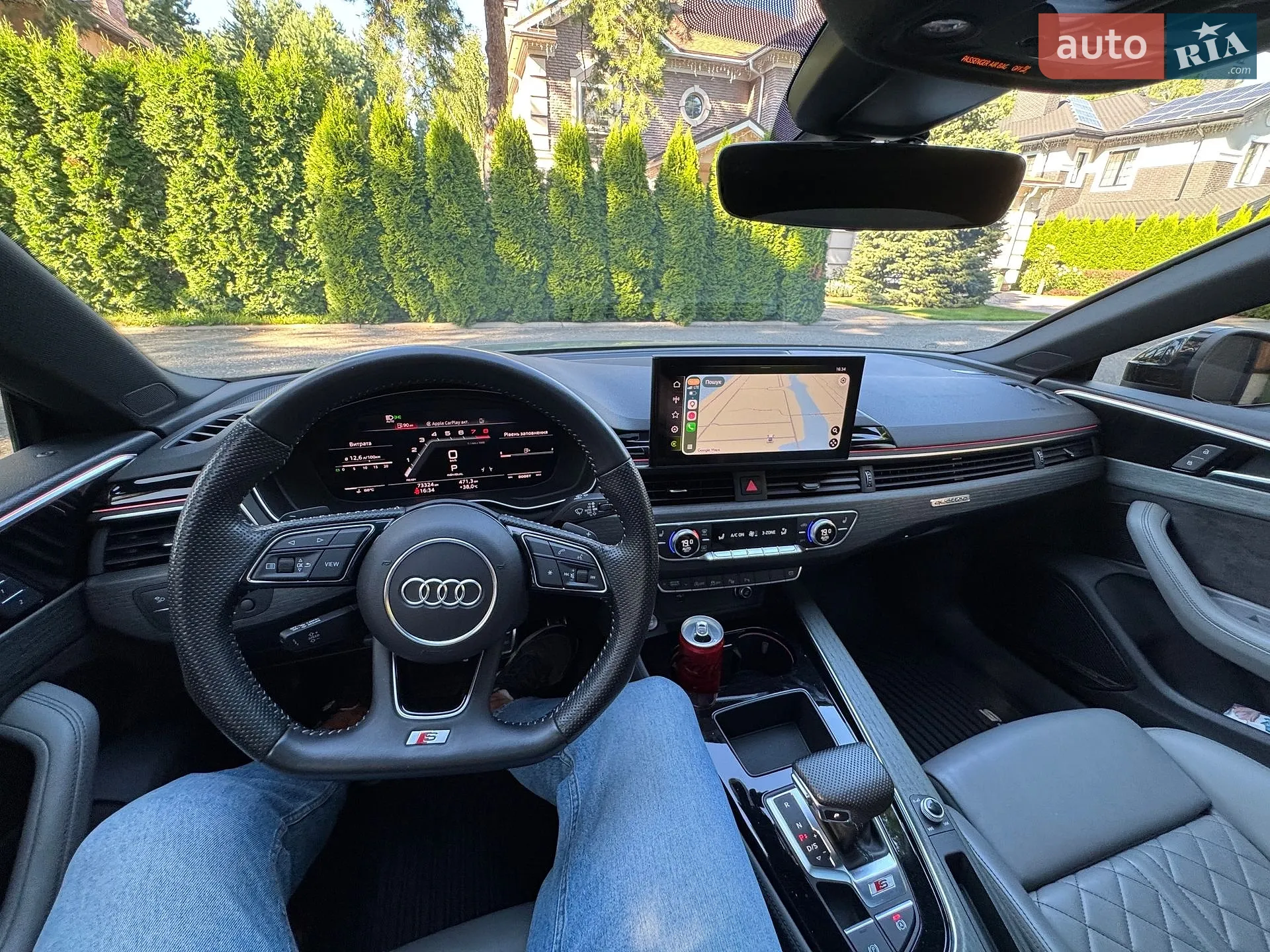 2020 Audi S5 - мініатюра 10