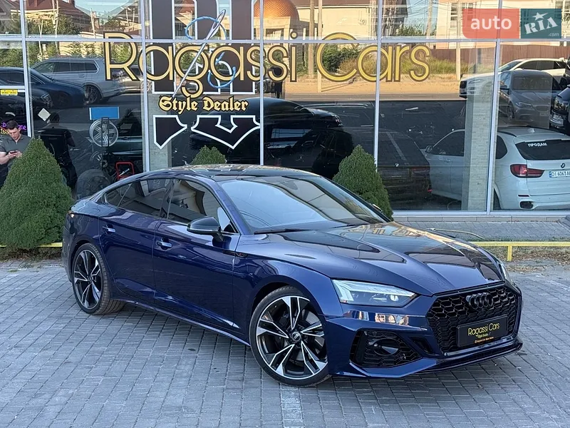 Audi S5