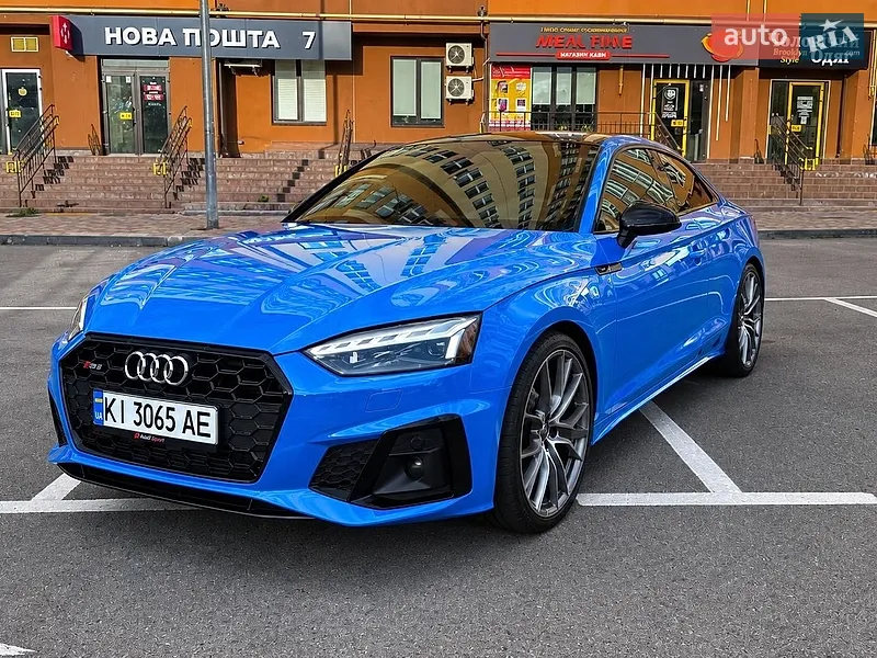 Audi S5