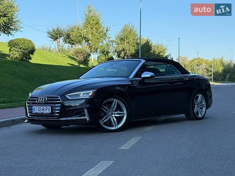 Audi S5