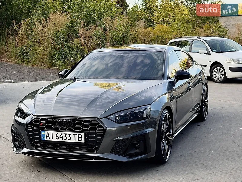 Audi S5