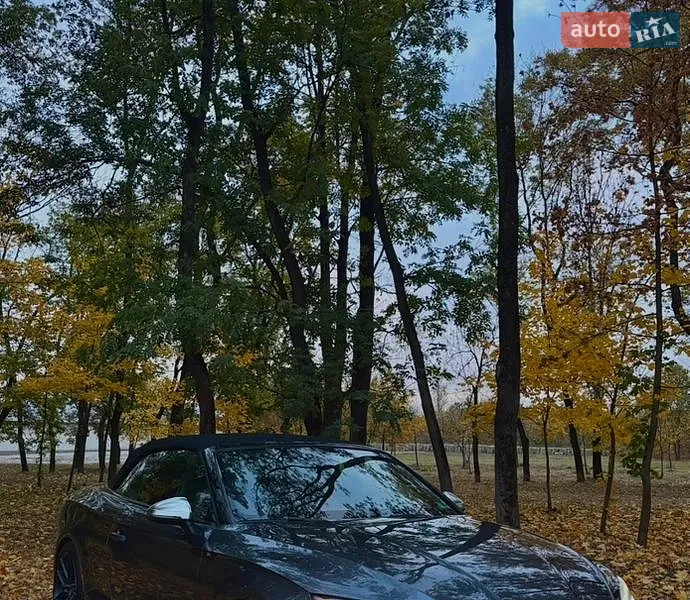 Audi S5 2024