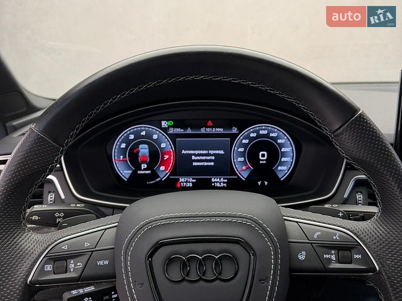 Купе Audi S5 2021 в Одесі