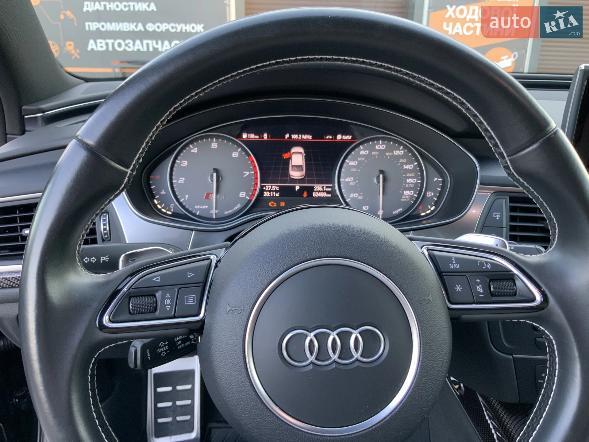 2015 Audi S6 - мініатюра 12