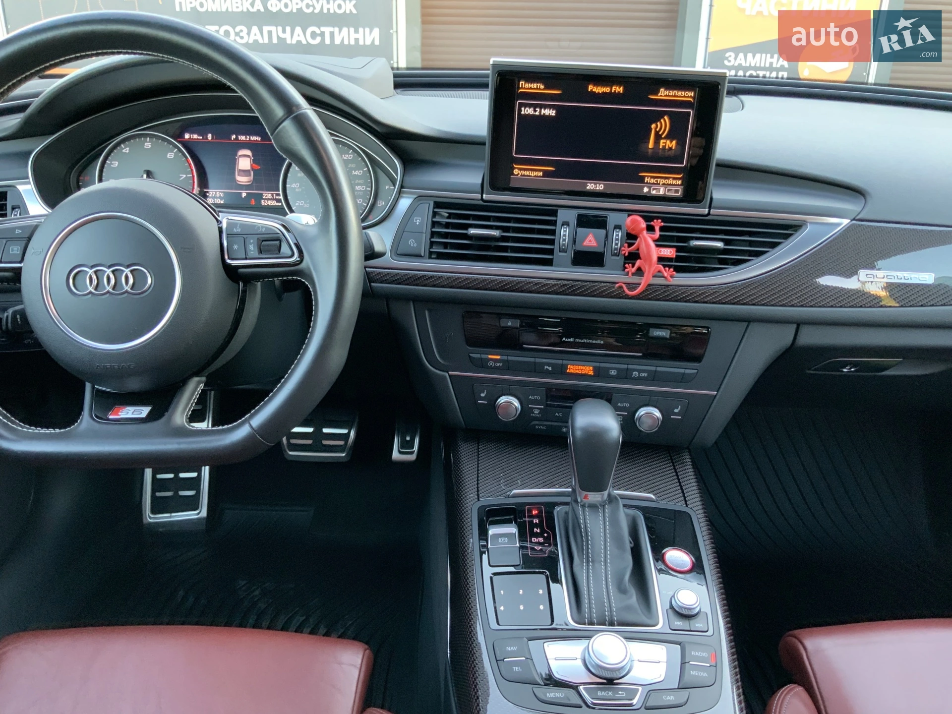 2015 Audi S6 - мініатюра 14