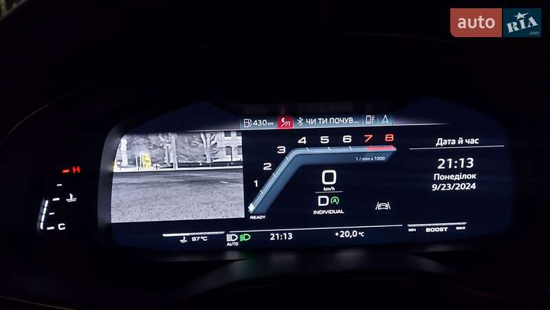 Седан Audi S6 2020 в Києві