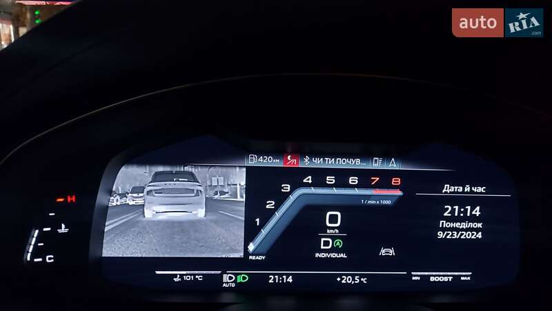 Седан Audi S6 2020 в Києві