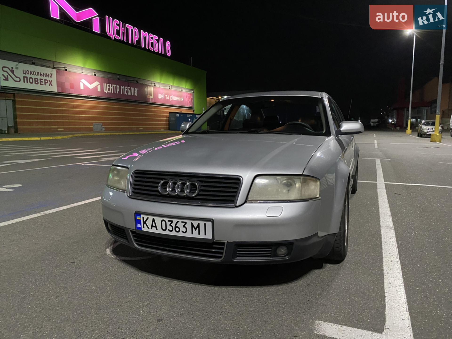 Audi S6 II (C5)
