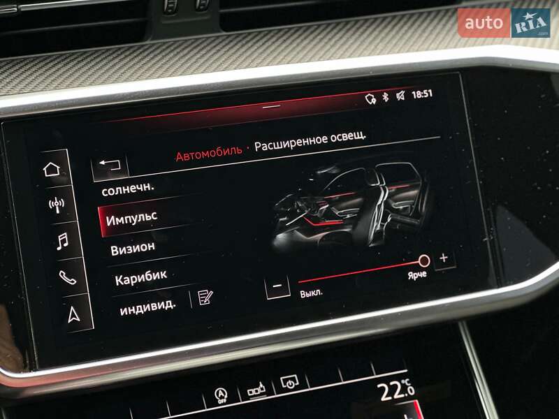 Седан Audi S6 2020 в Киеве