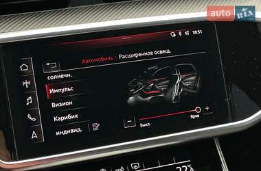 Седан Audi S6 2020 в 
