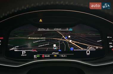 Седан Audi S6 2020 в 