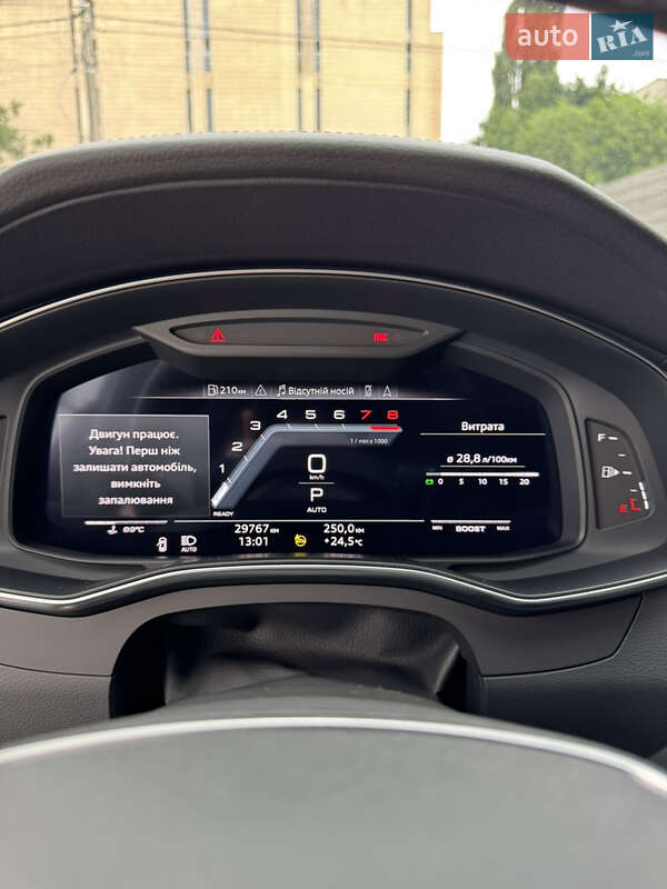 Седан Audi S6 2020 в Киеве