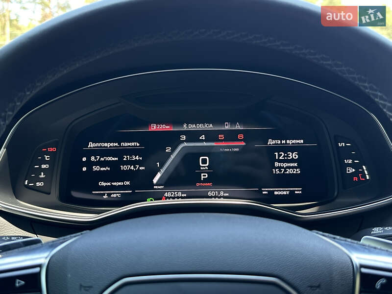 Седан Audi S6 2022 в Гостомелі