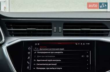 Седан Audi S6 2022 в 