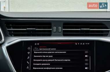 Седан Audi S6 2022 в 