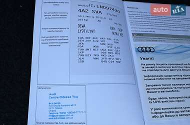 Седан Audi S6 2020 в 