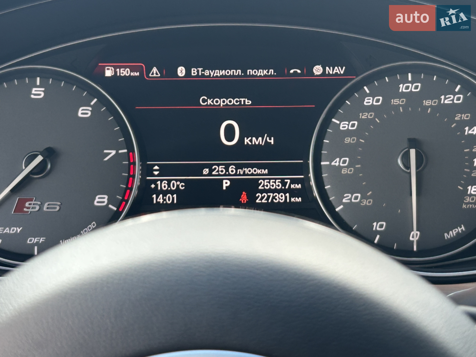 2015 Audi S6 - мініатюра 11