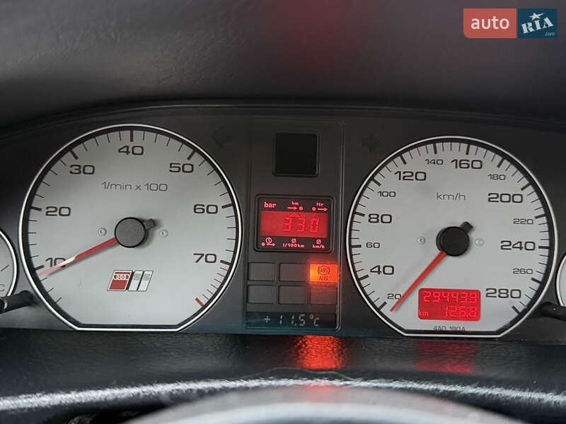 Седан Audi S6 1995 в Києві фото 8 Седан Audi S6 1995 в Києві