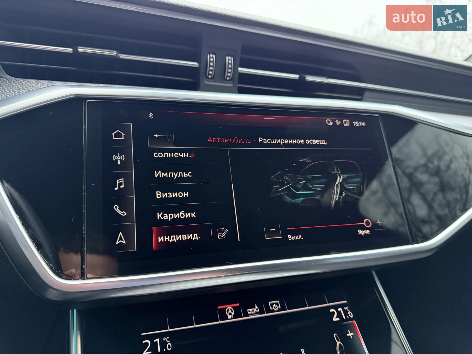 2020 Audi S6 - мініатюра 17