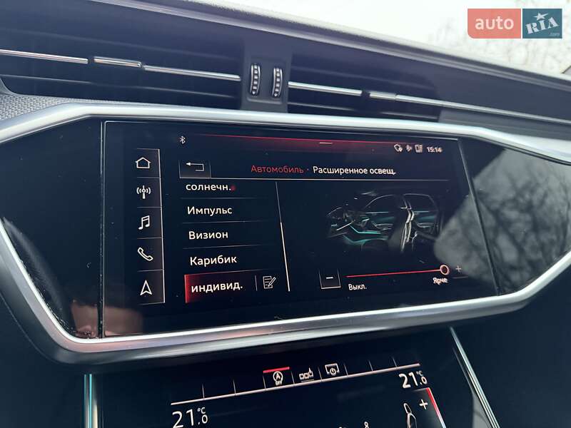 Седан Audi S6 2020 в Киеве