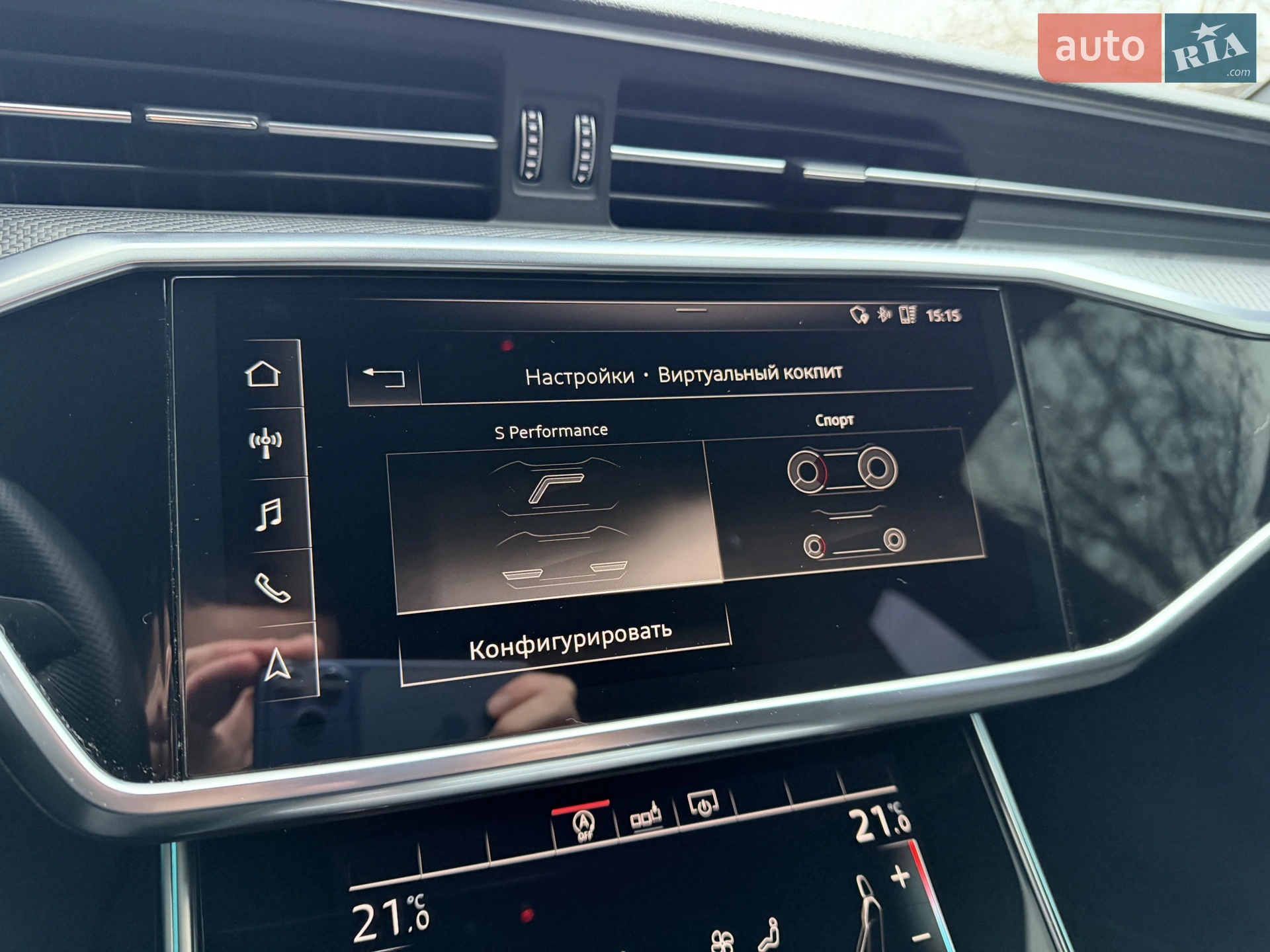 2020 Audi S6 - мініатюра 21