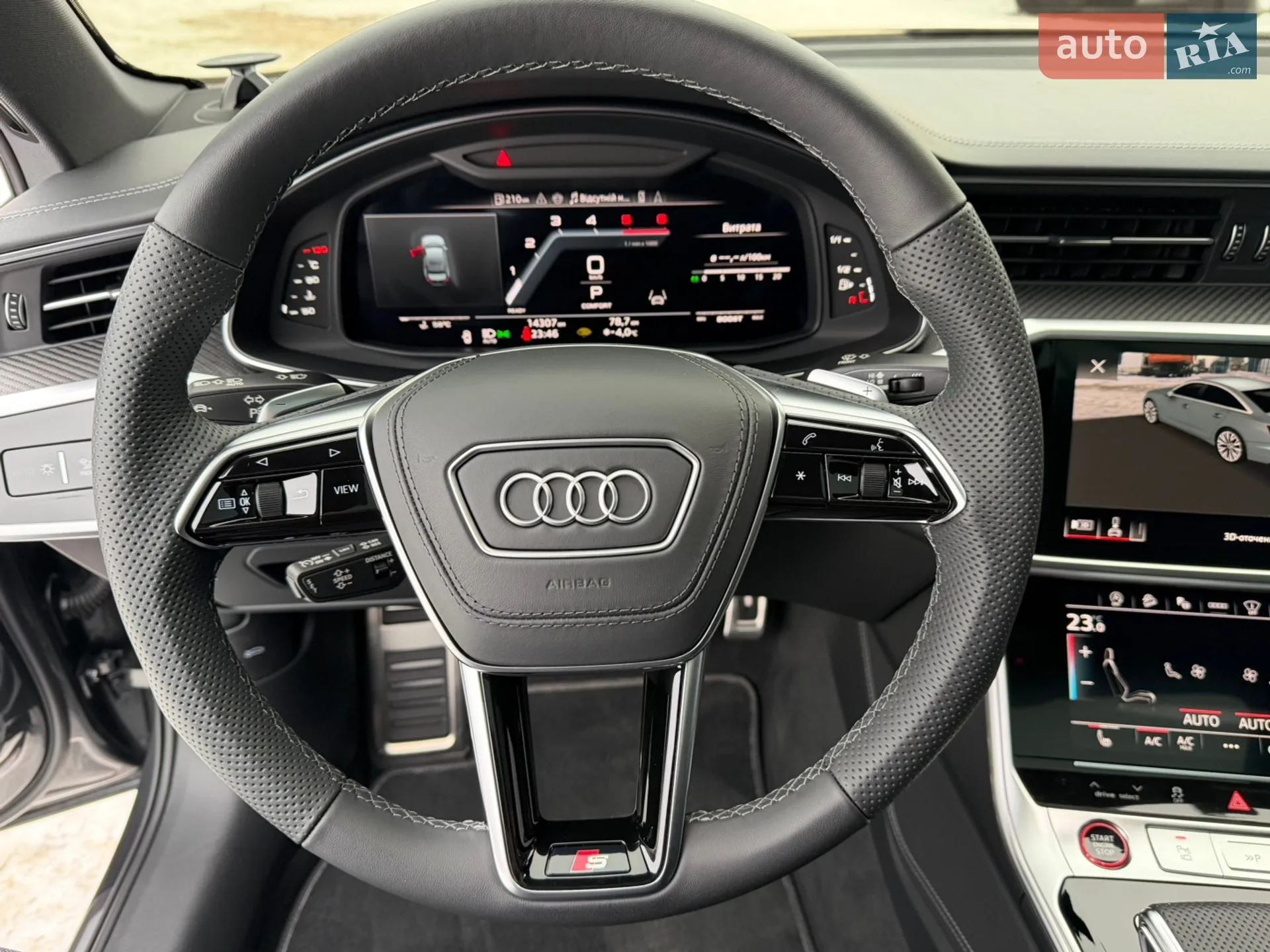 2023 Audi S6 - мініатюра 104