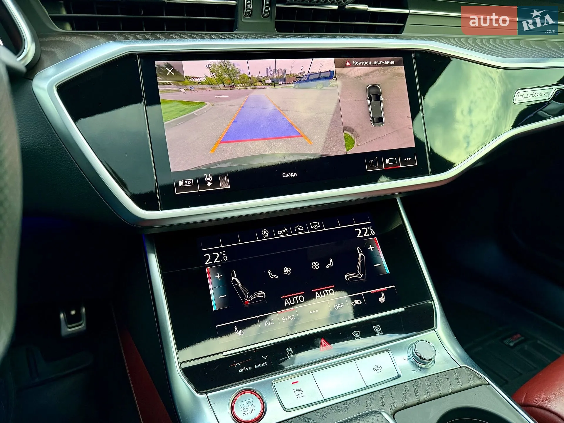 2019 Audi S6 - мініатюра 37