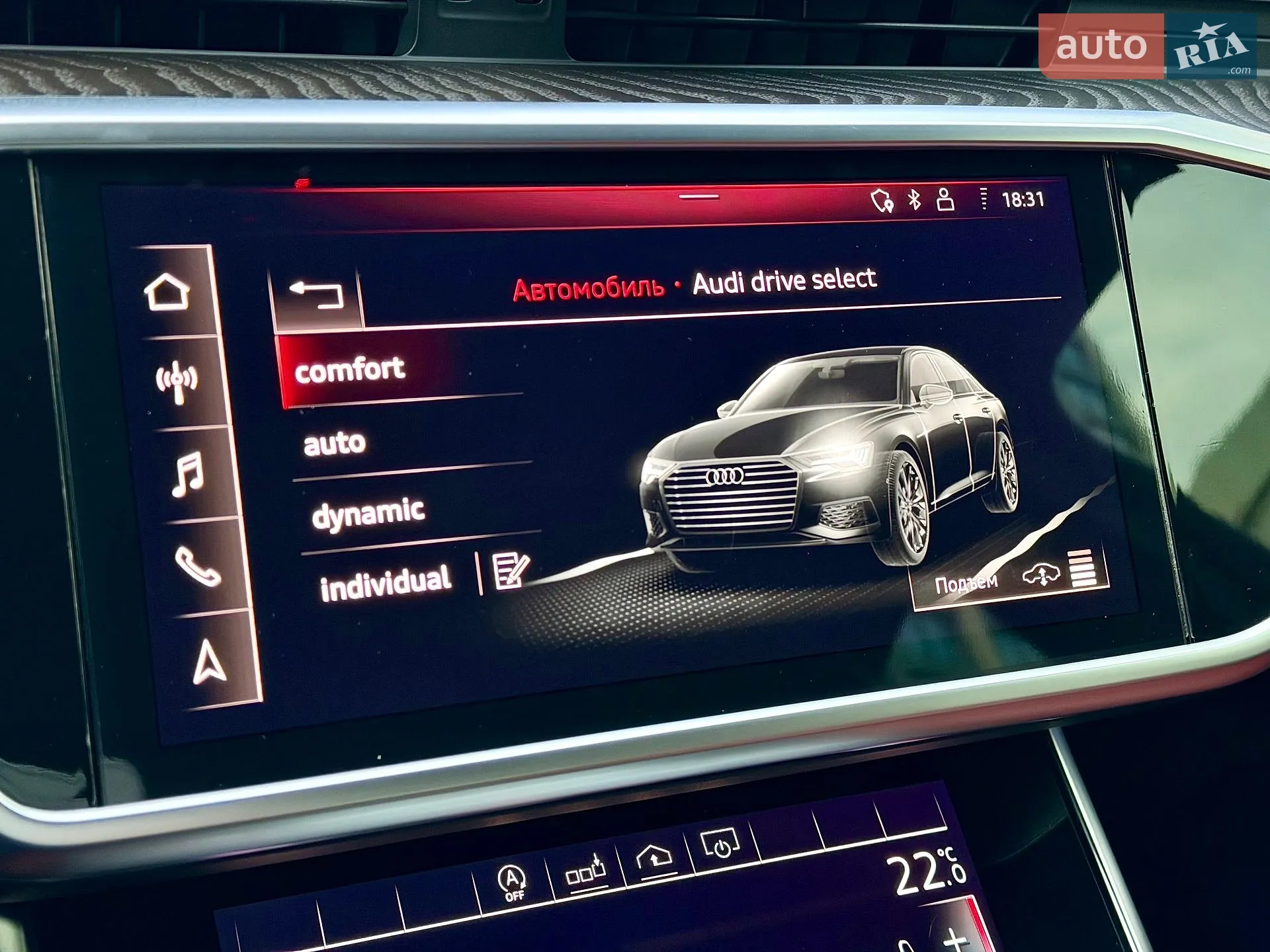 2019 Audi S6 - мініатюра 39