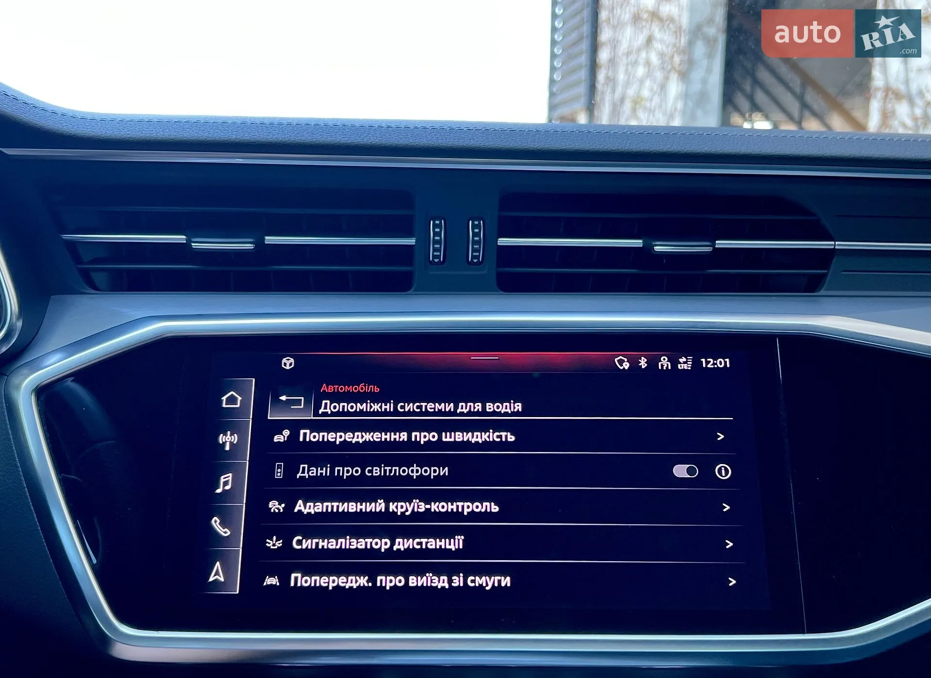 2022 Audi S6 - мініатюра 107