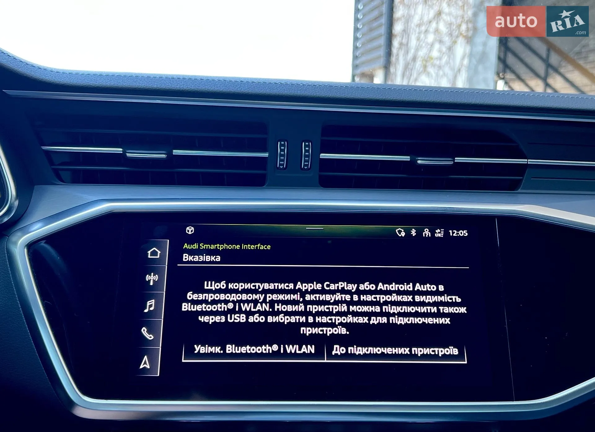 2022 Audi S6 - мініатюра 112