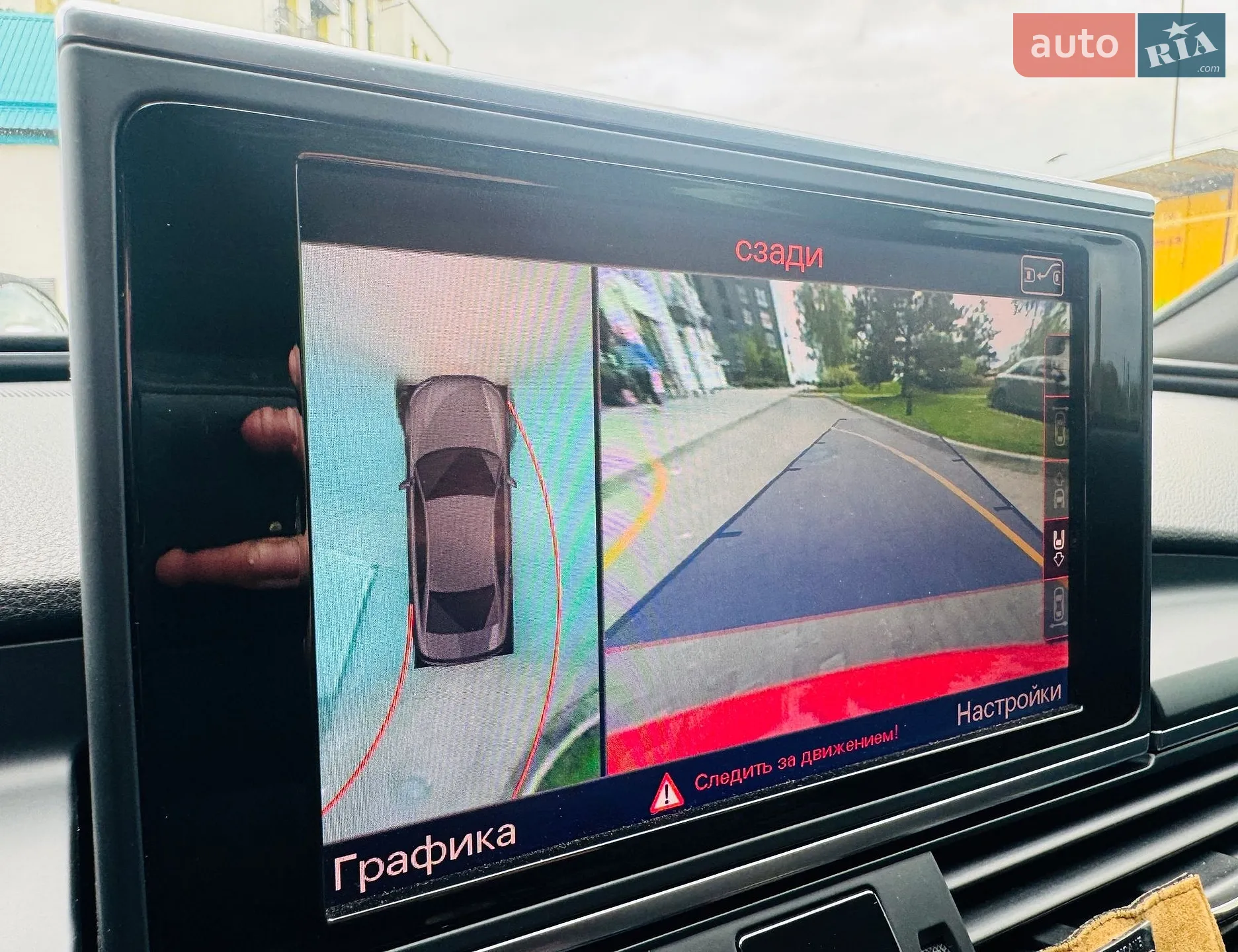 AUDI S6 2012 VIN WAUZZZ4G2DN080903 фото оголошення 17 з 21