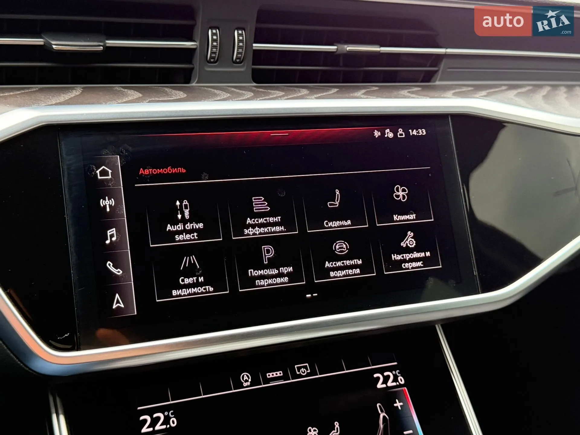 2022 Audi S6 - мініатюра 70