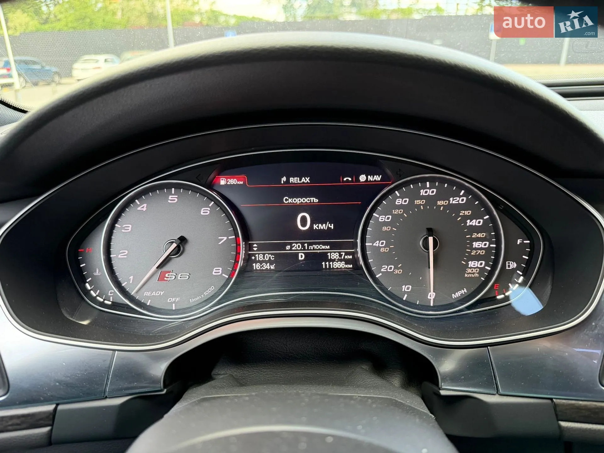 2017 Audi S6 - мініатюра 23