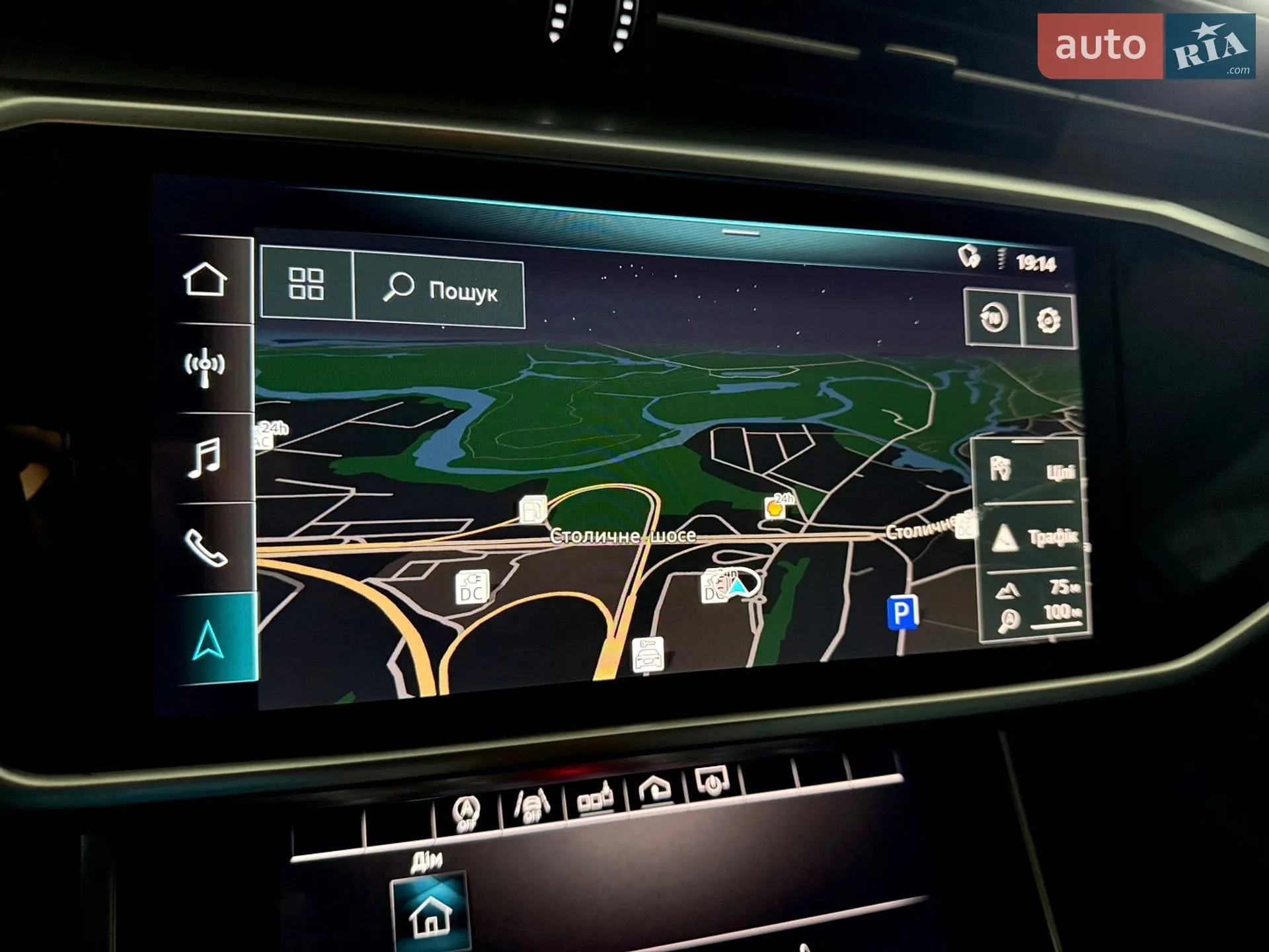 2019 Audi S6 - мініатюра 88