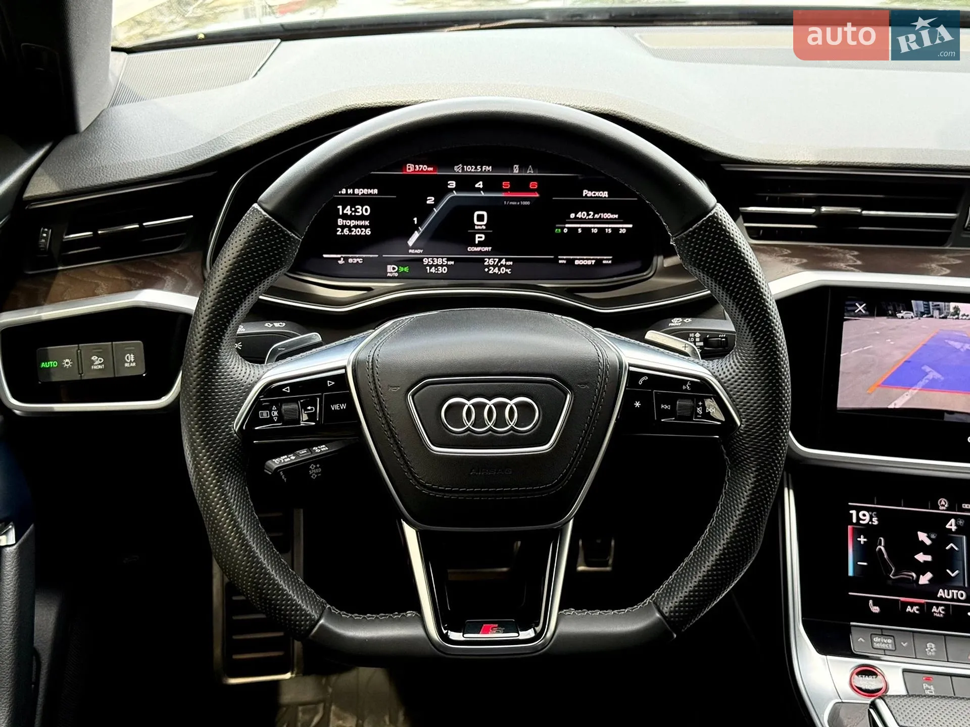 2021 Audi S6 - мініатюра 64