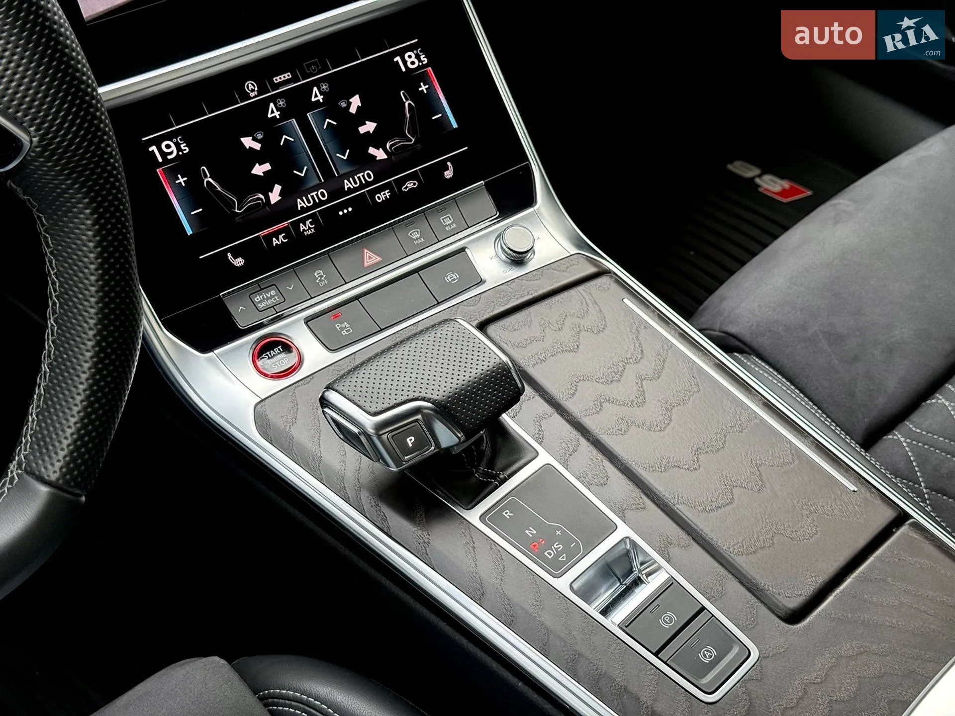 2021 Audi S6 - мініатюра 67