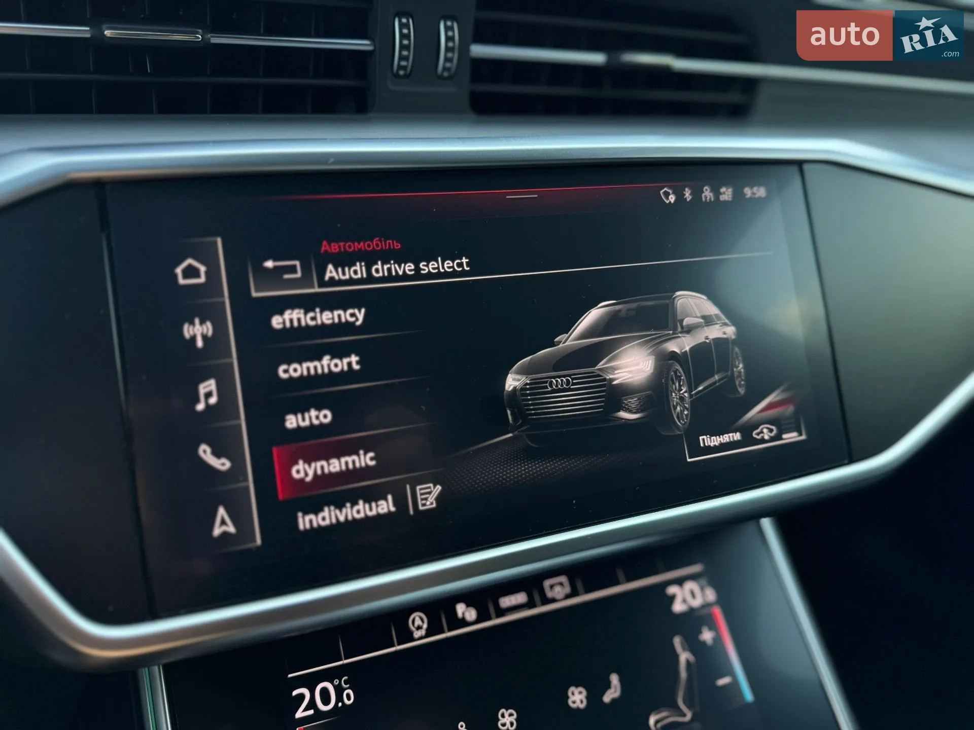 2021 Audi S6 - мініатюра 68